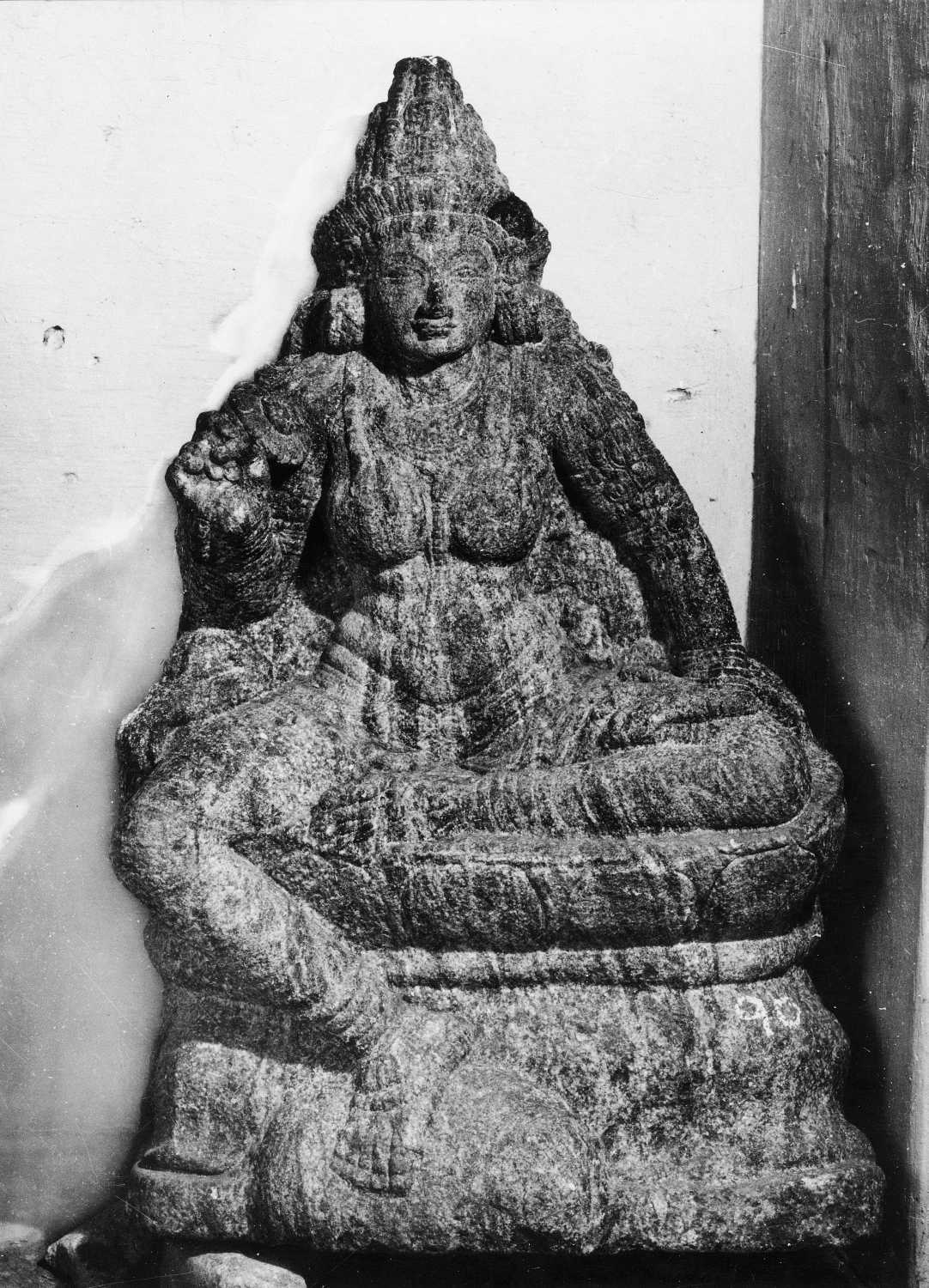 Tanjore Art Gallery and Museum, Thanjavur