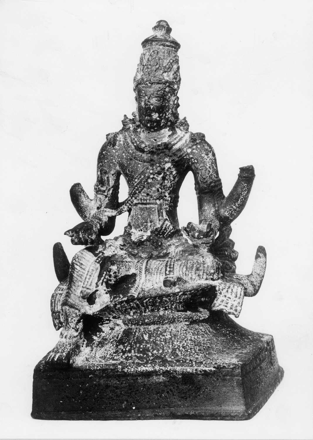 Tanjore Art Gallery and Museum, Thanjavur