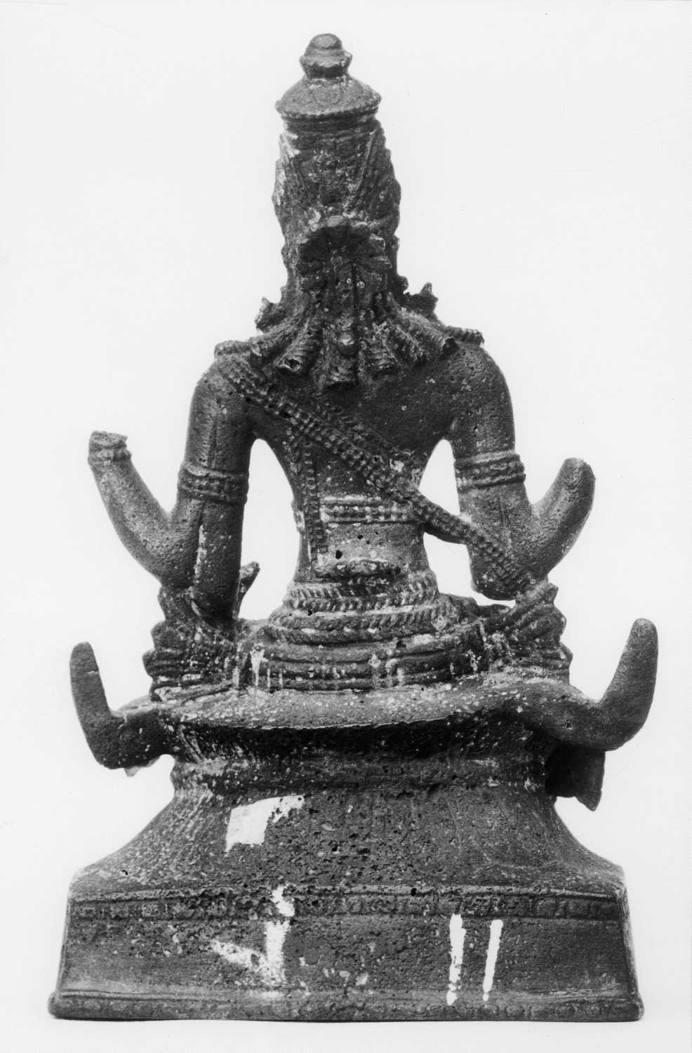 Tanjore Art Gallery and Museum, Thanjavur