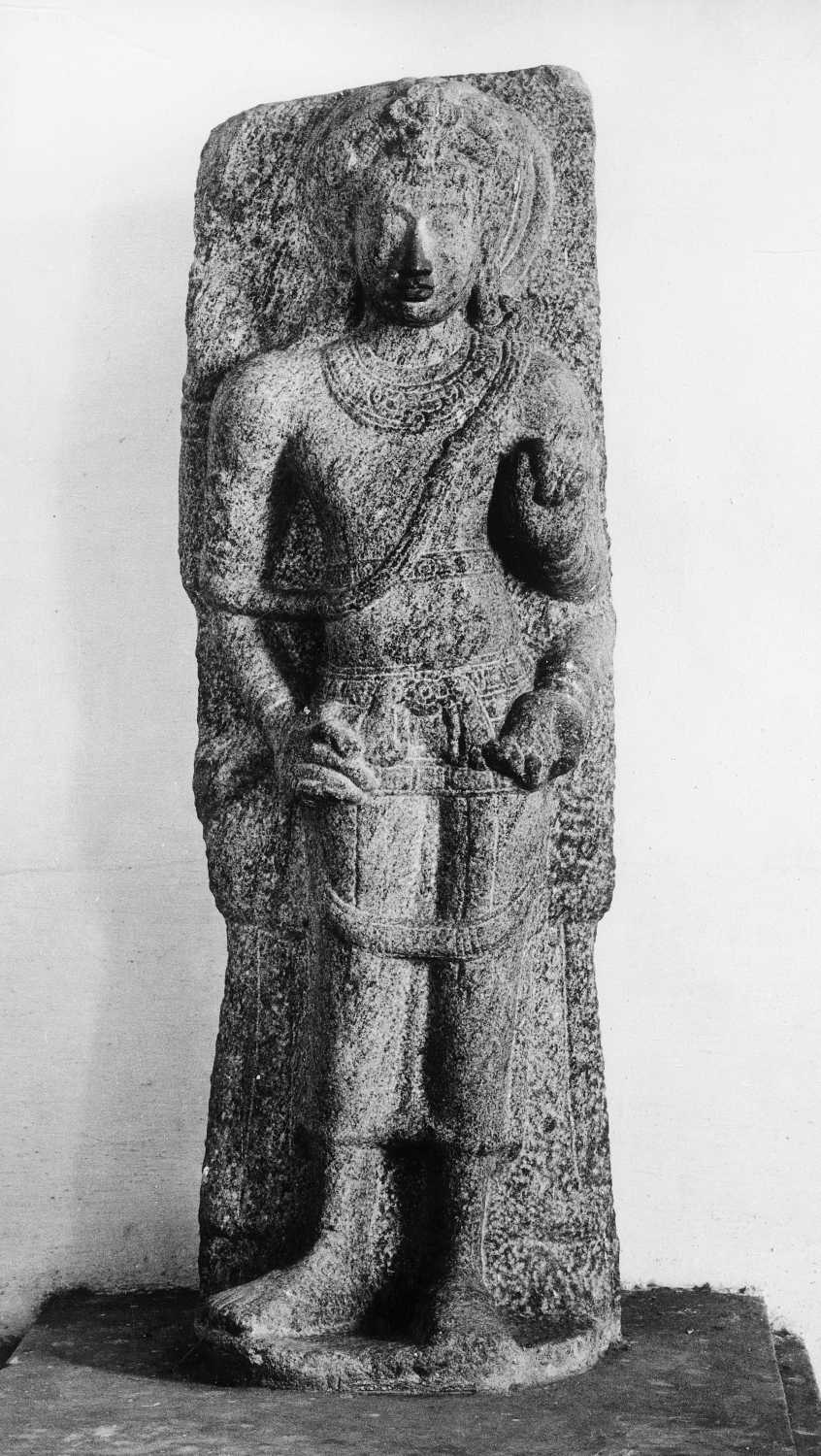 Tanjore Art Gallery and Museum, Thanjavur
