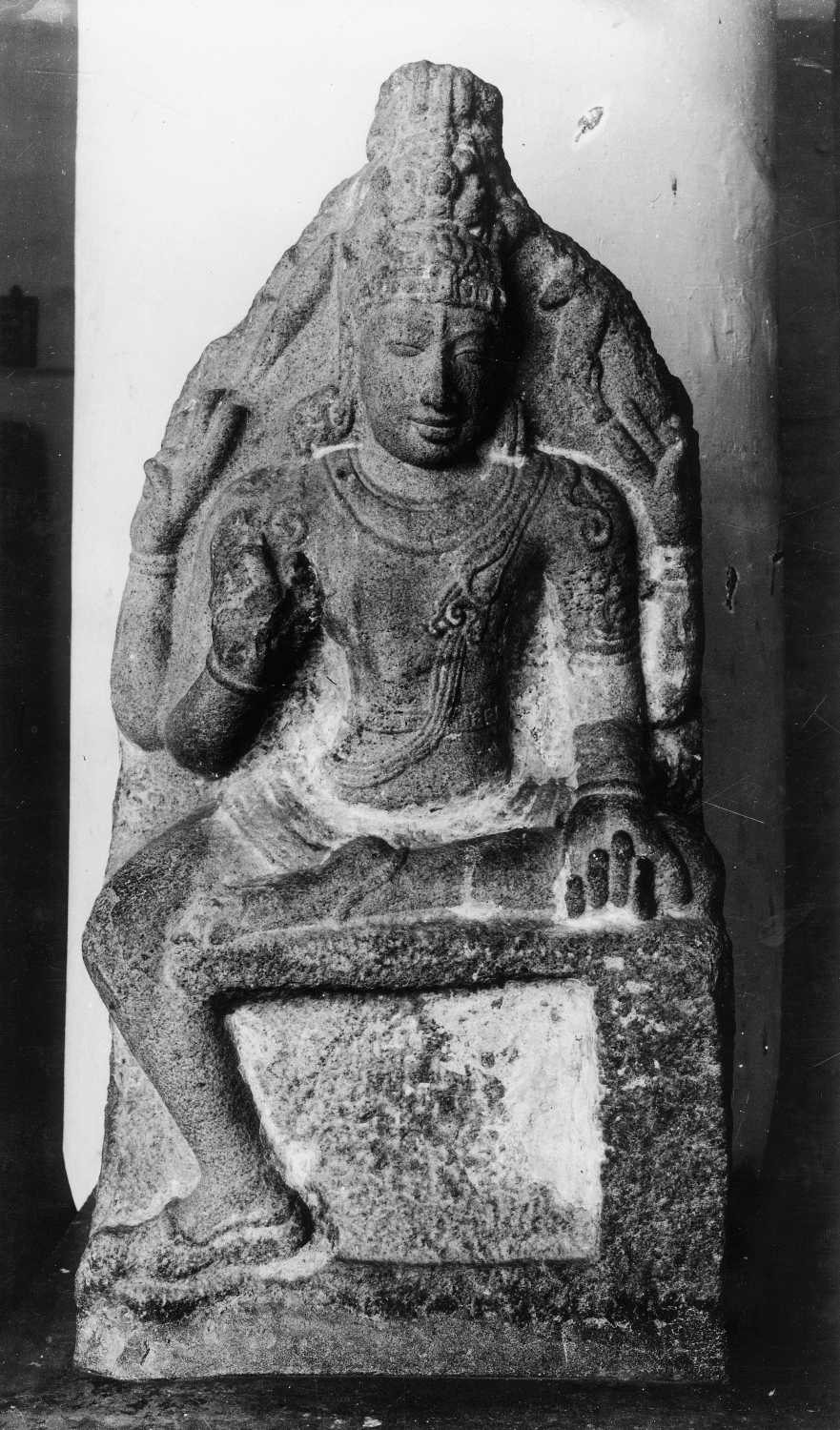 Tanjore Art Gallery and Museum, Thanjavur