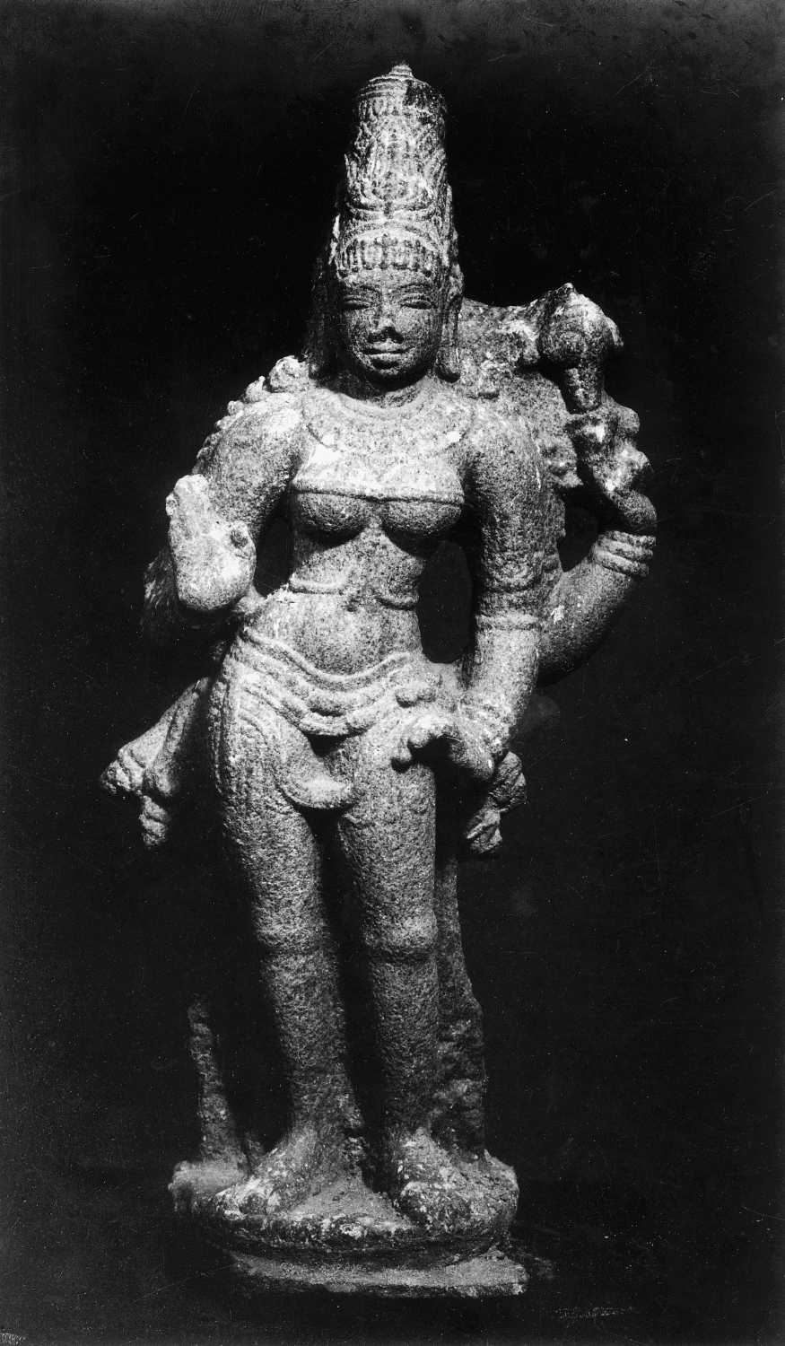 Tanjore Art Gallery and Museum, Thanjavur