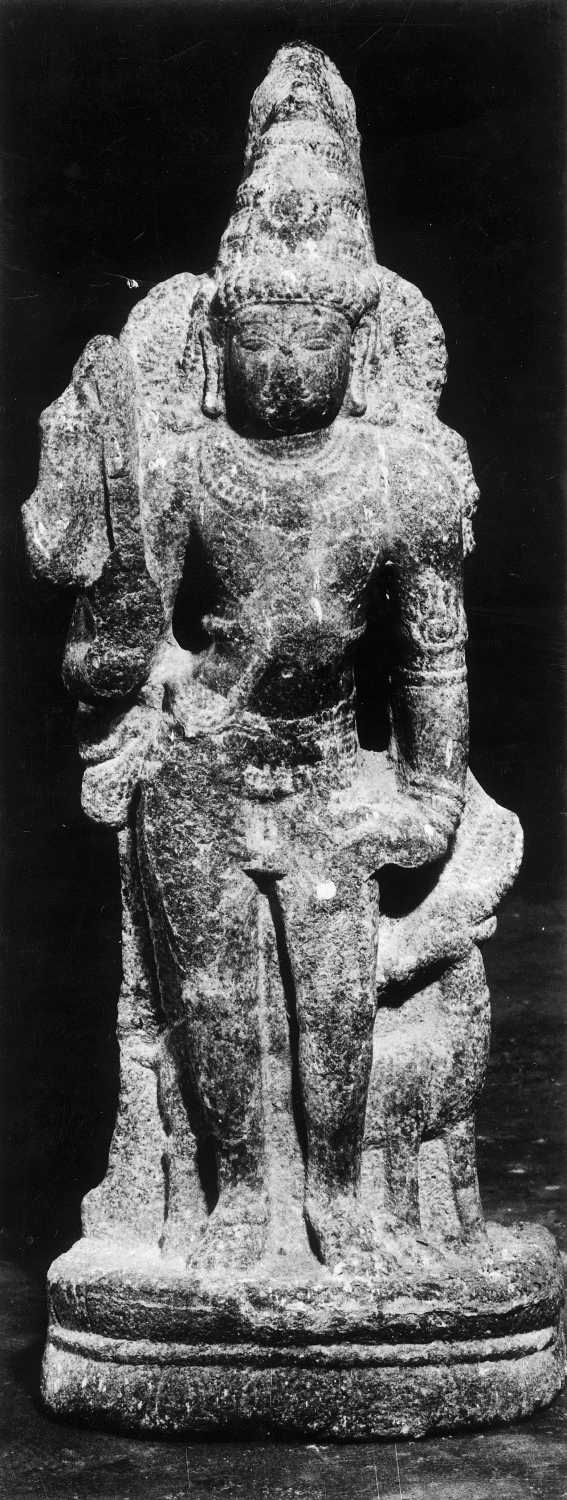 Tanjore Art Gallery and Museum, Thanjavur