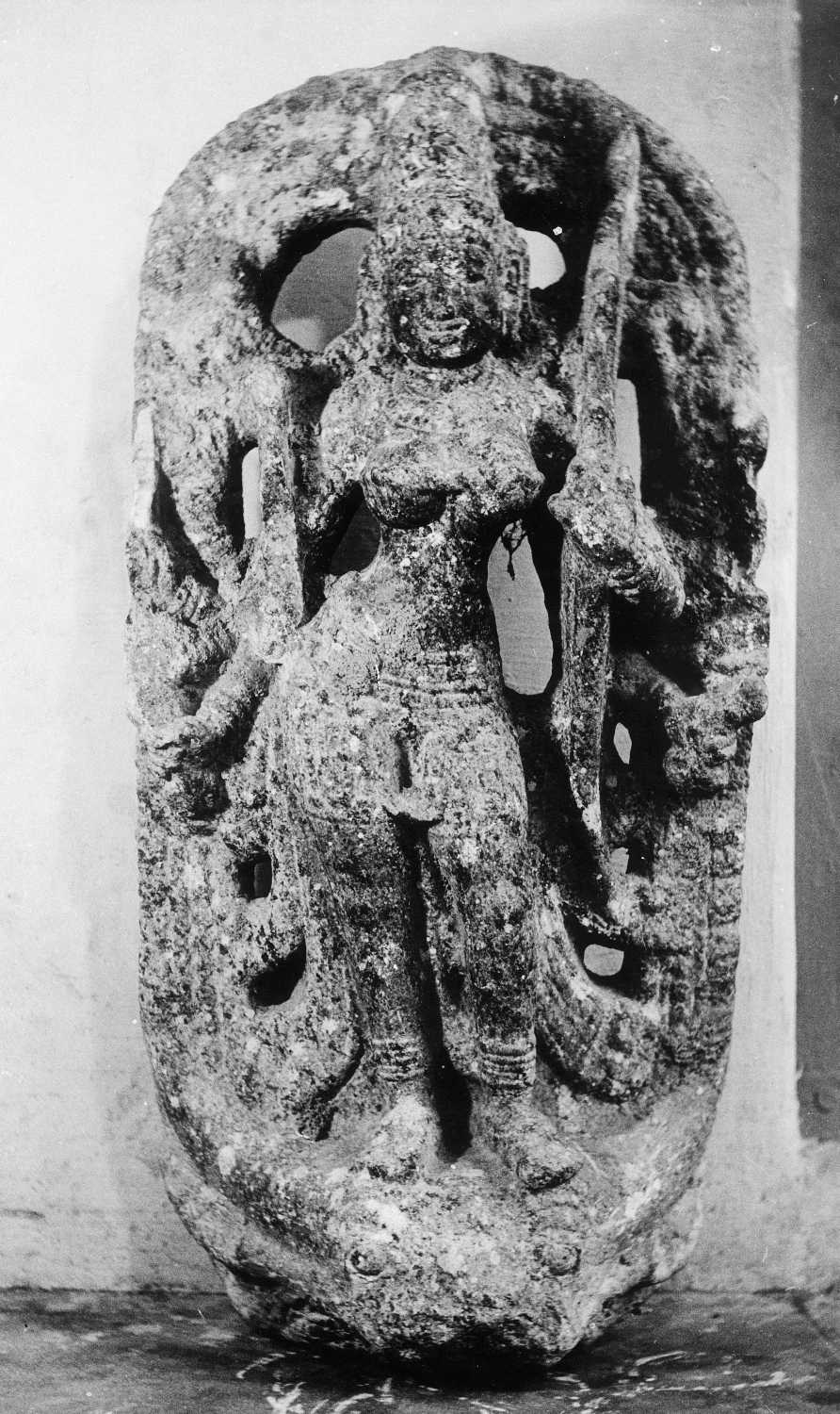 Tanjore Art Gallery and Museum, Thanjavur