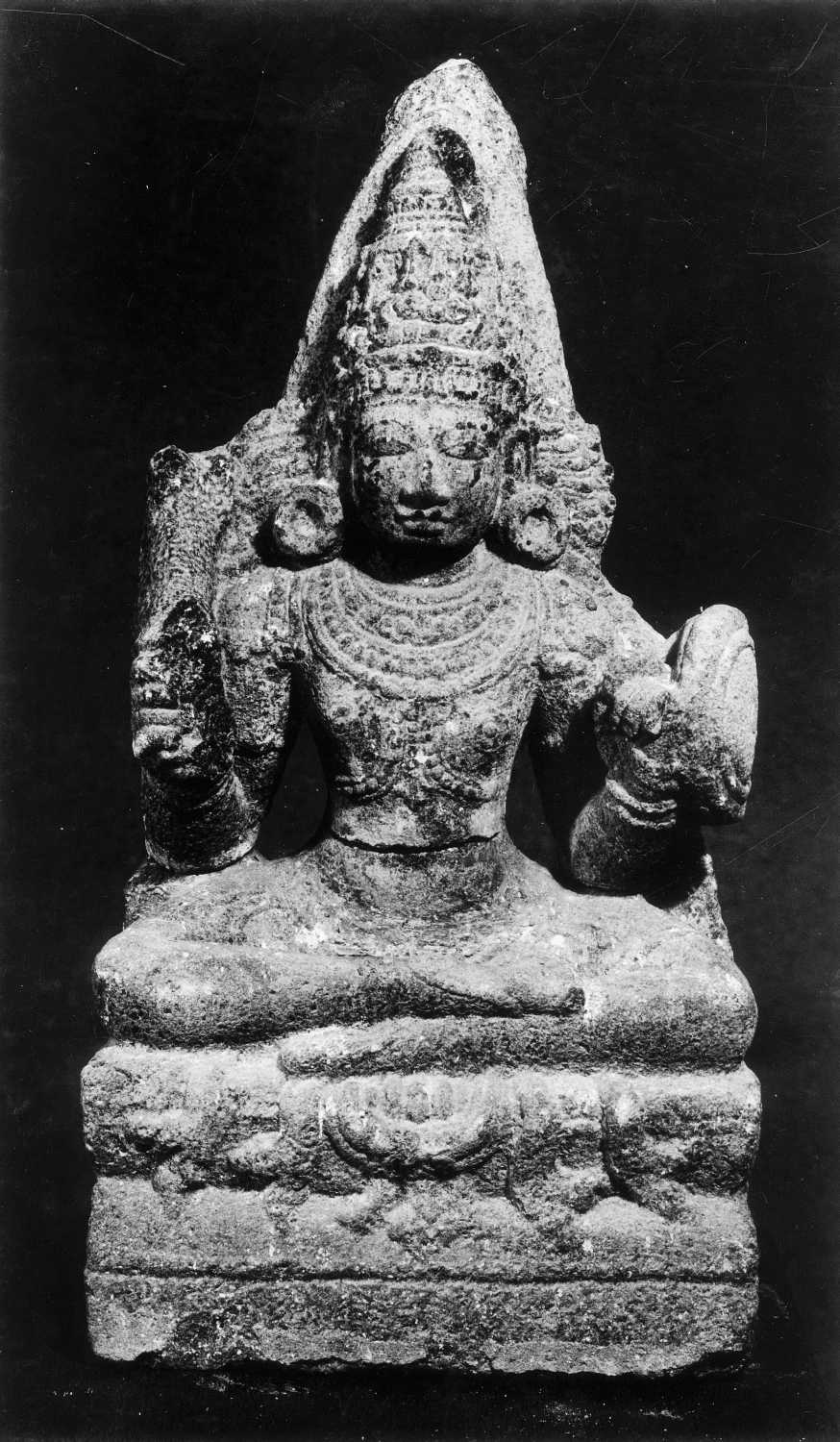 Tanjore Art Gallery and Museum, Thanjavur
