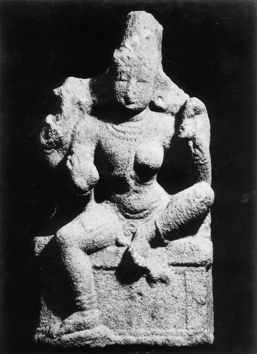Tanjore Art Gallery and Museum, Thanjavur