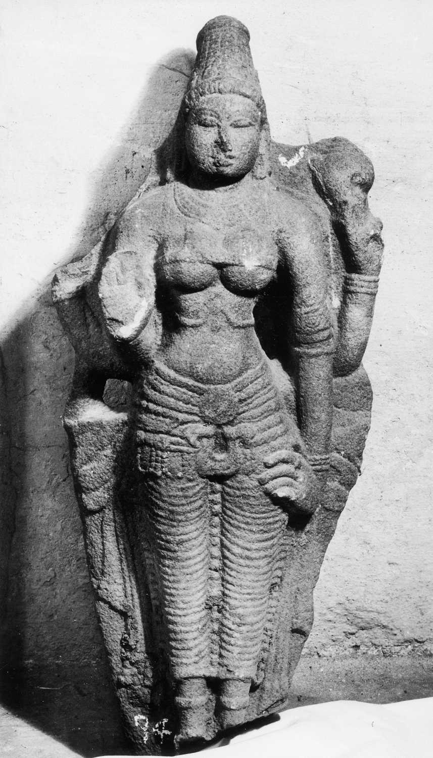 Tanjore Art Gallery and Museum, Thanjavur