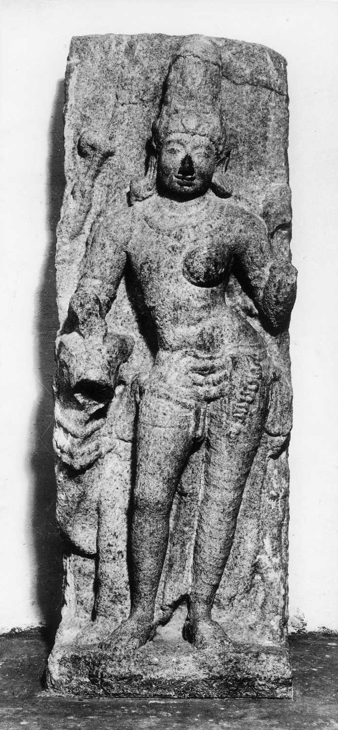 Tanjore Art Gallery and Museum, Thanjavur