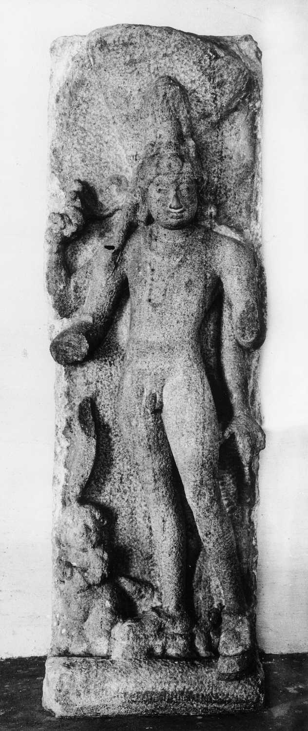 Tanjore Art Gallery and Museum, Thanjavur