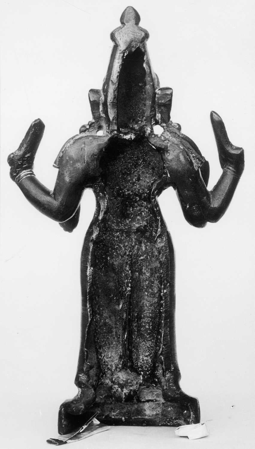 Tanjore Art Gallery and Museum, Thanjavur