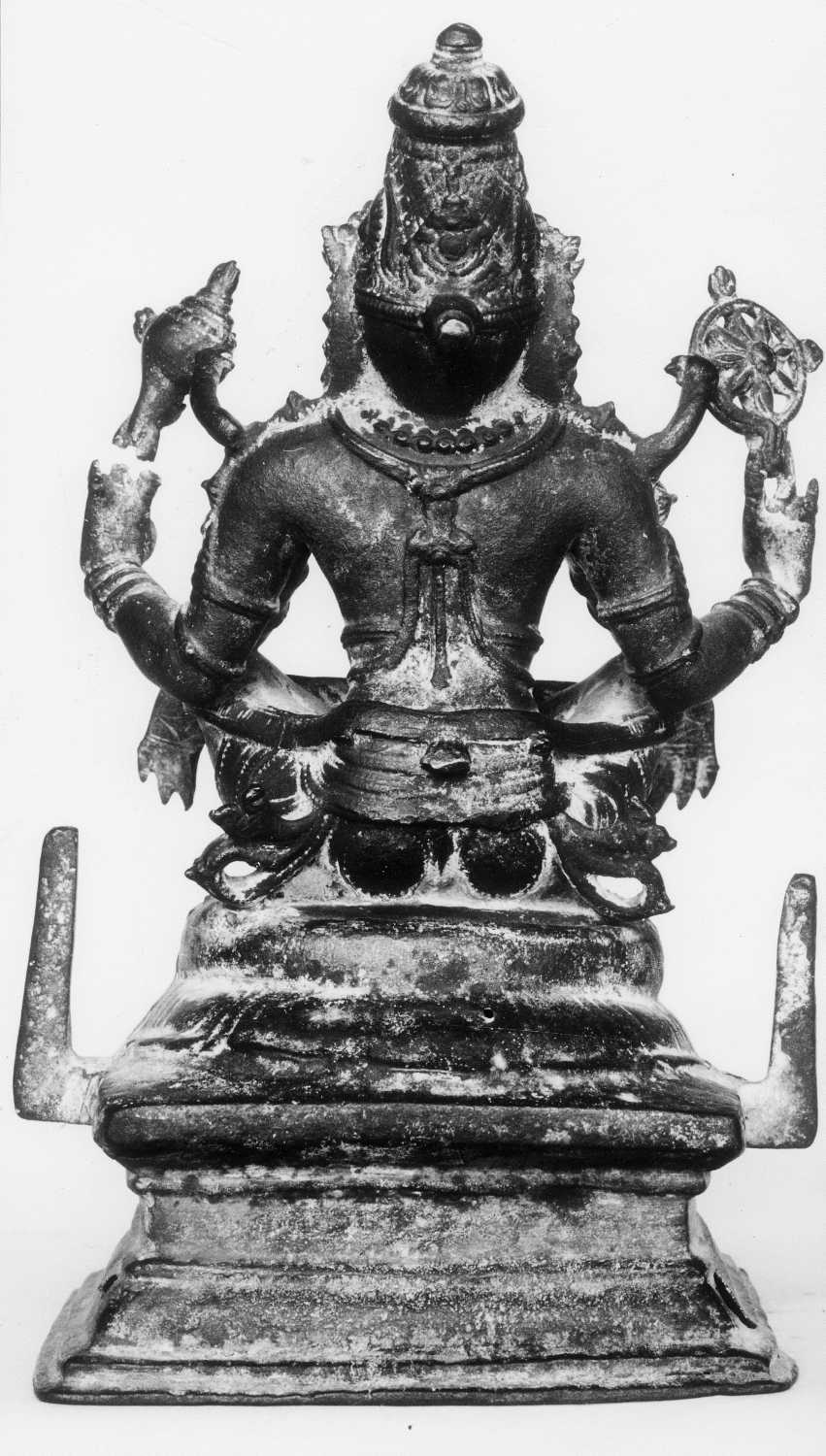 Tanjore Art Gallery and Museum, Thanjavur