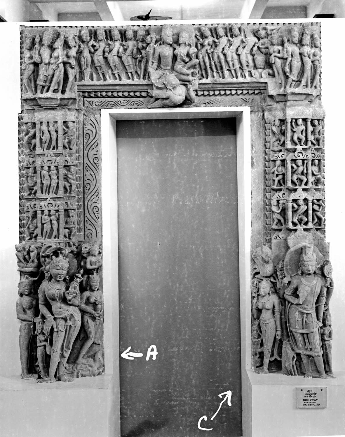 Allahabad Museum, Sculpture