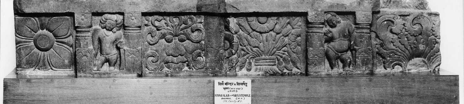 Allahabad Museum, Sculpture