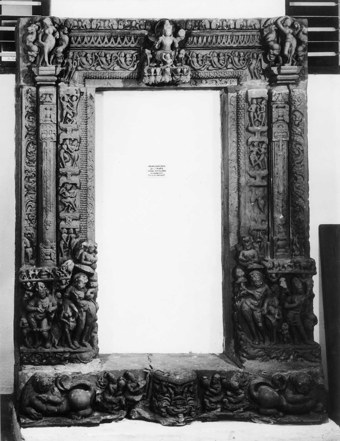 Allahabad Museum, Sculpture
