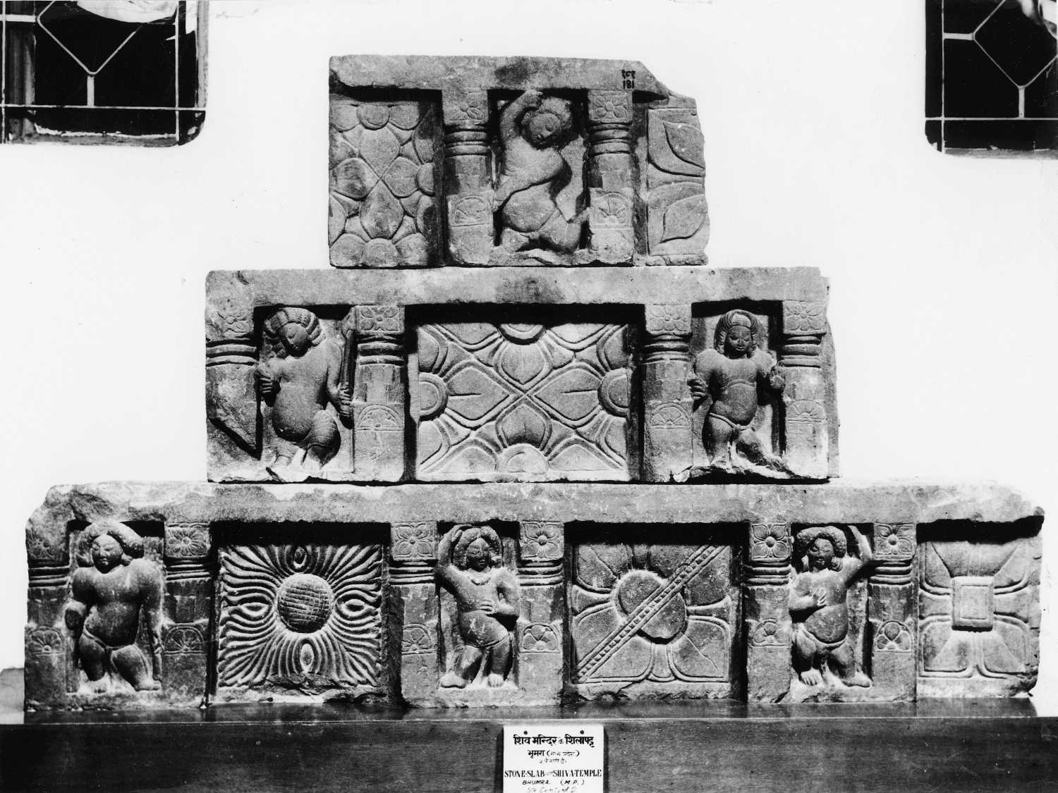 Allahabad Museum, Sculpture