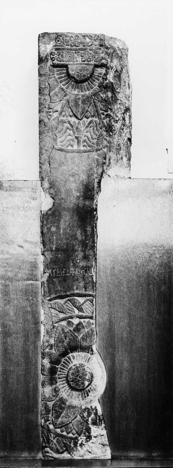 Allahabad Museum, Sculpture
