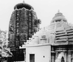 Kedaresvara Temple Complex, Bhubaneswar, Odisha