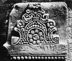 Laksmanesvara Group of Temples, Bhubaneswar, Odisha