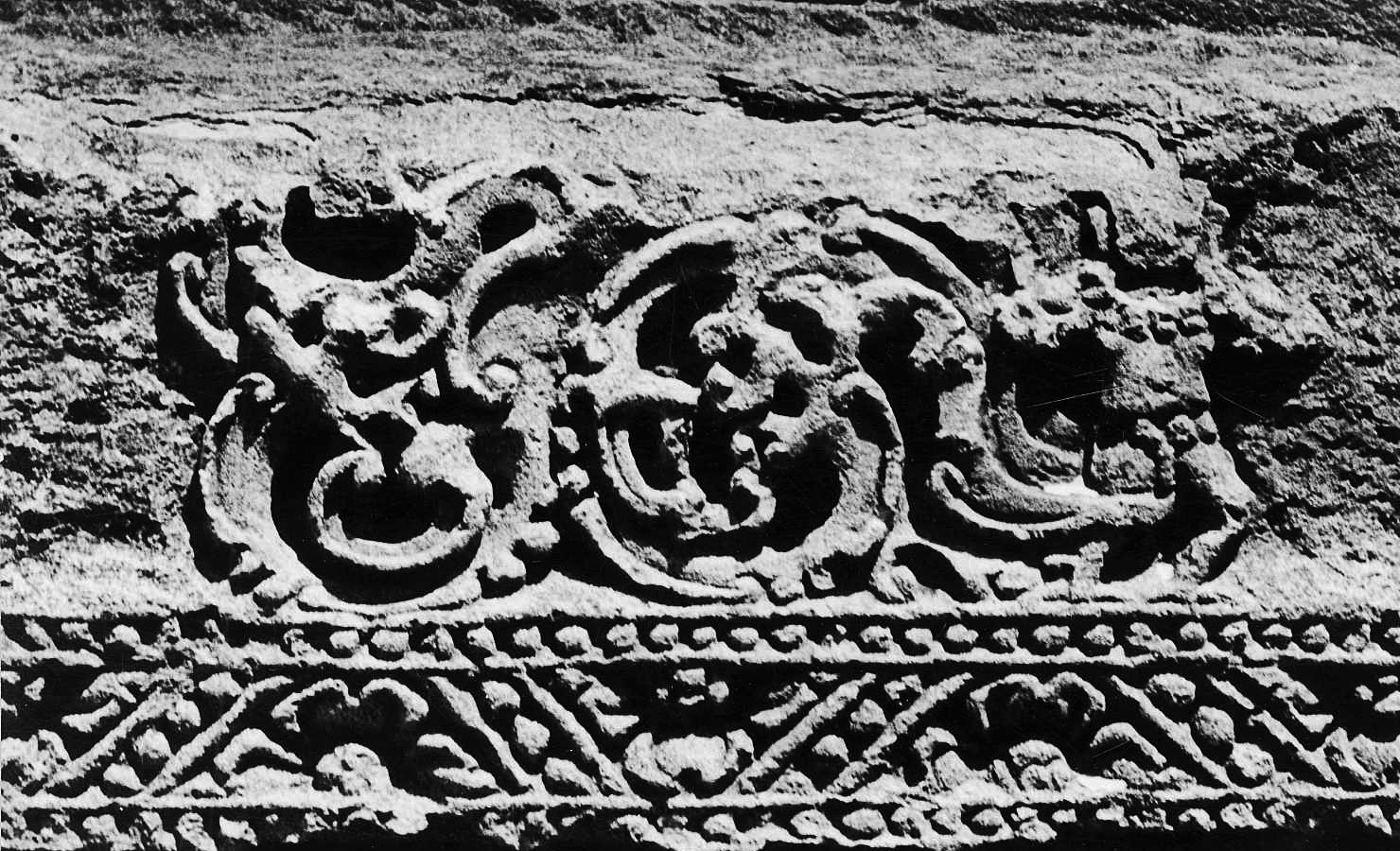 Parasuramesvara temple compound, Bhubaneswar, Odisha