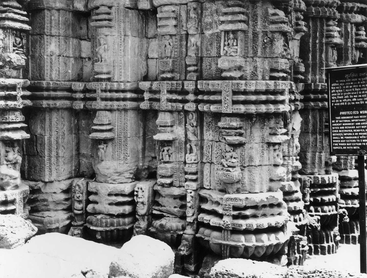 Sari-Deul, Bhubaneswar, Odisha