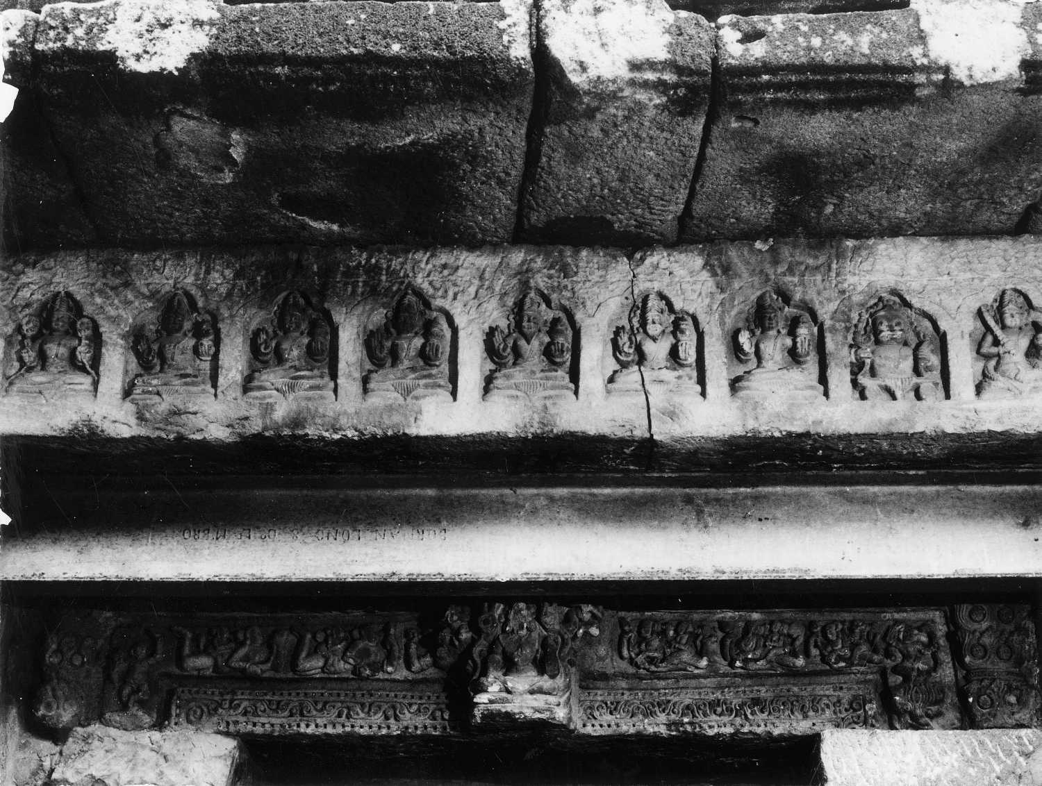 Sari-Deul, Bhubaneswar, Odisha