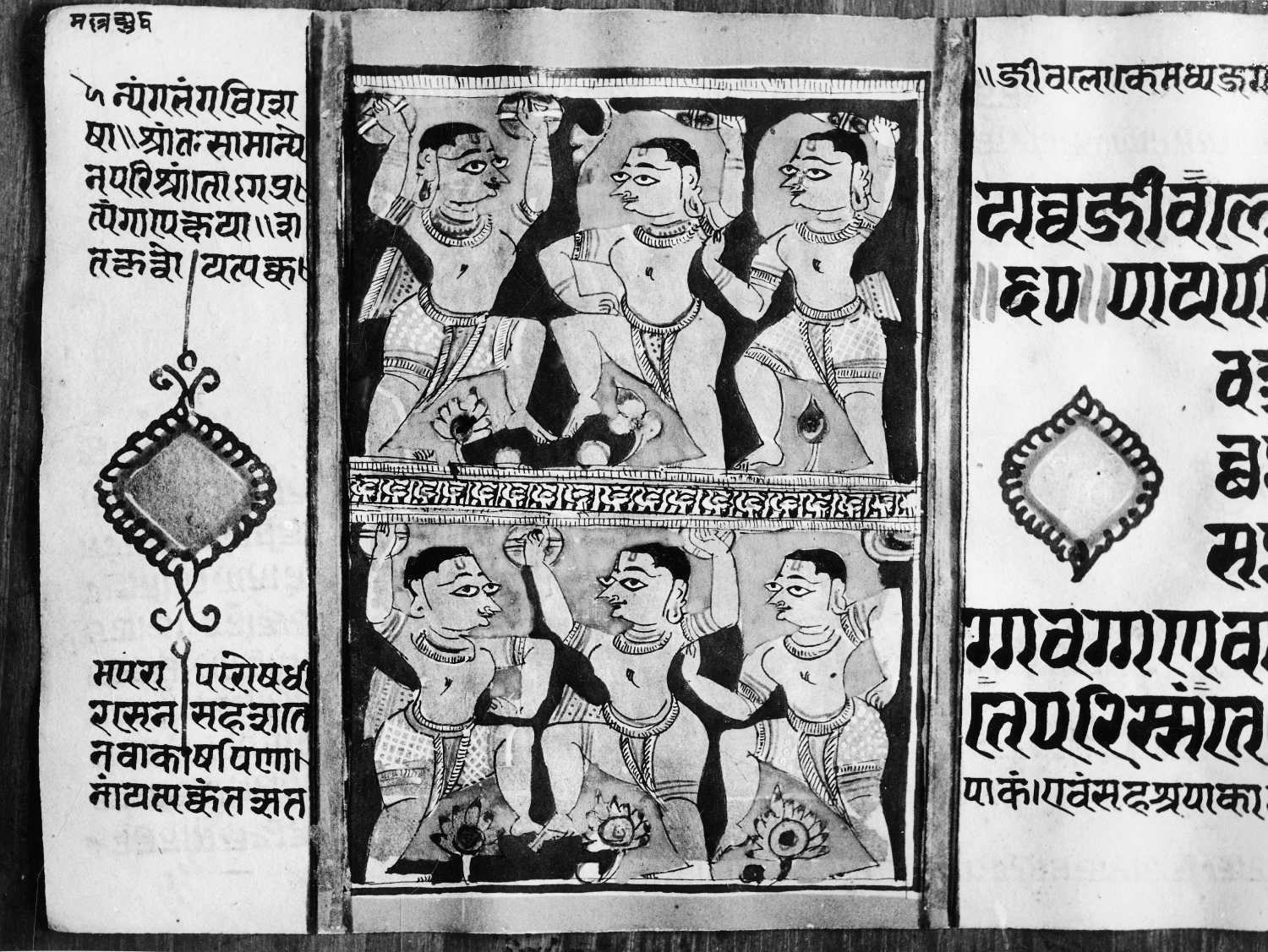 Dancing figures in Indian Art