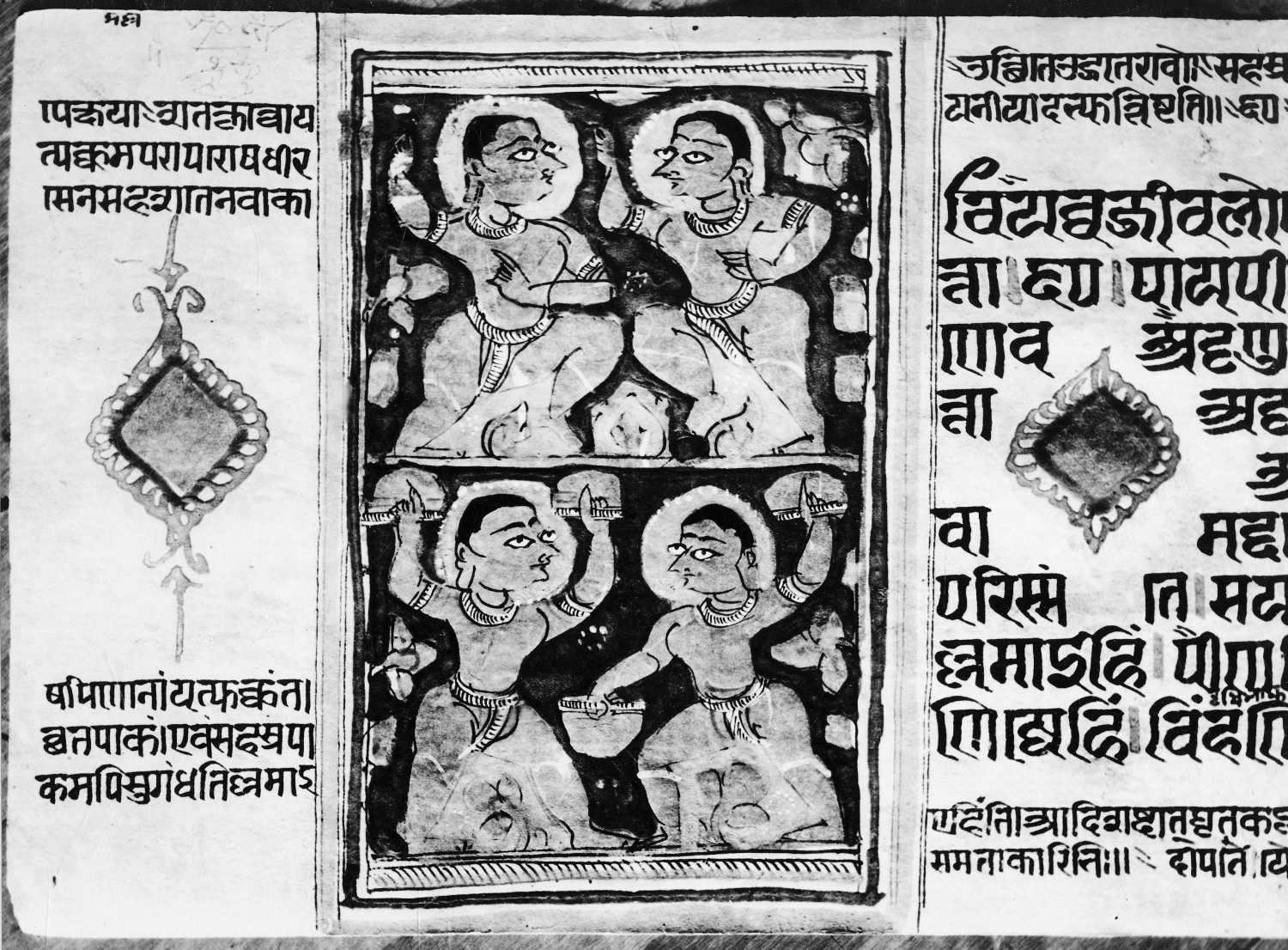 Dancing figures in Indian Art