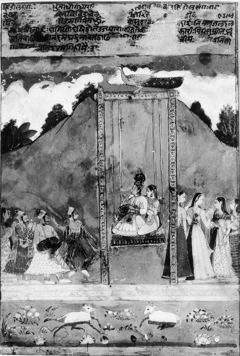 Dancing figures in Indian Art