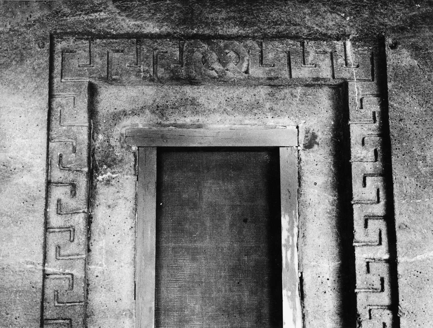 Cave 10-Vishvakarma, Ellora, Maharashtra