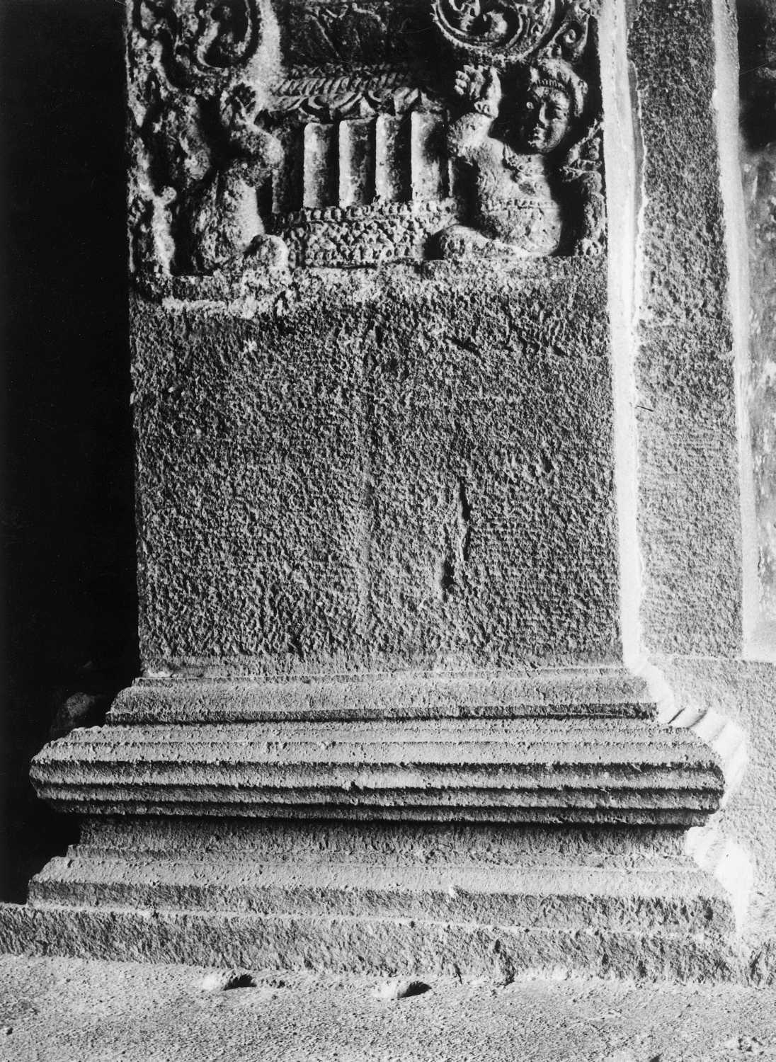 Cave 15 (Dasavatara), Ellora
