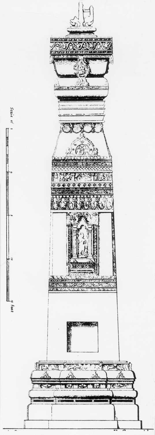 Cave 16 (Kailasa) complex, Ellora