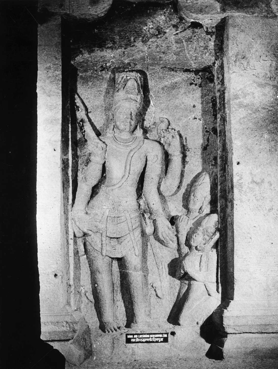 Cave 16 (Kailasa) complex, Ellora