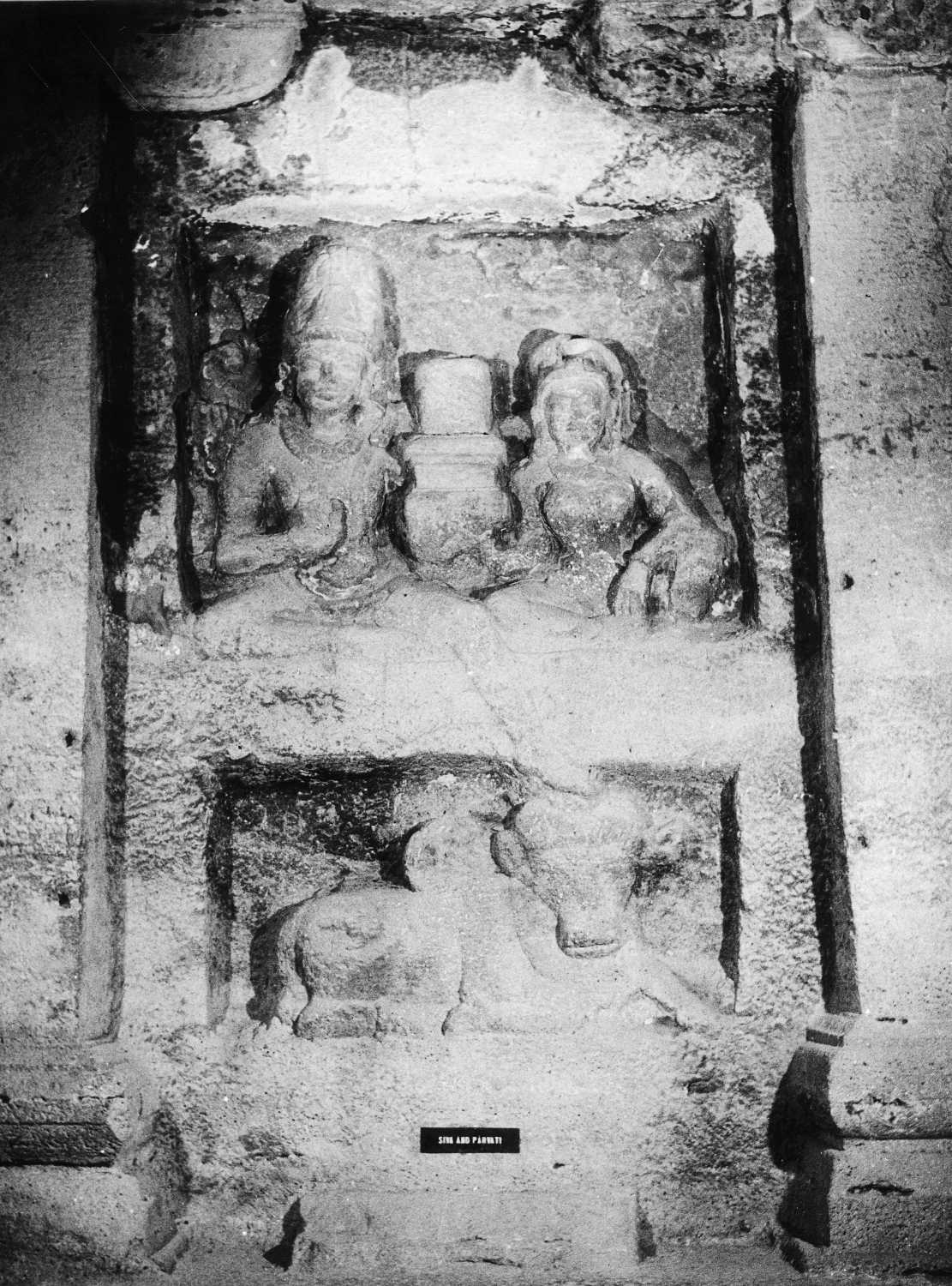 Cave 16 (Kailasa) complex, Ellora