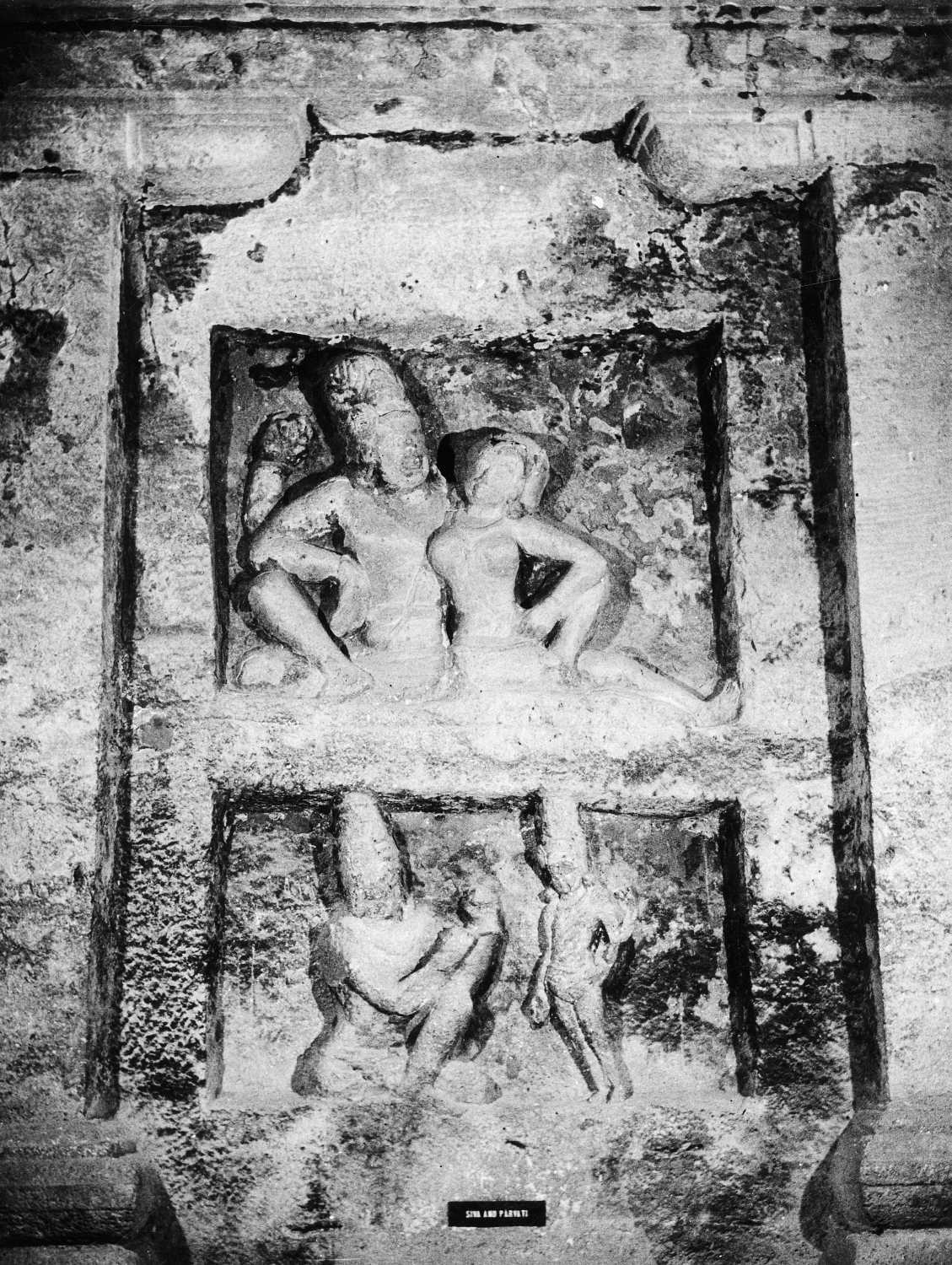 Cave 16 (Kailasa) complex, Ellora