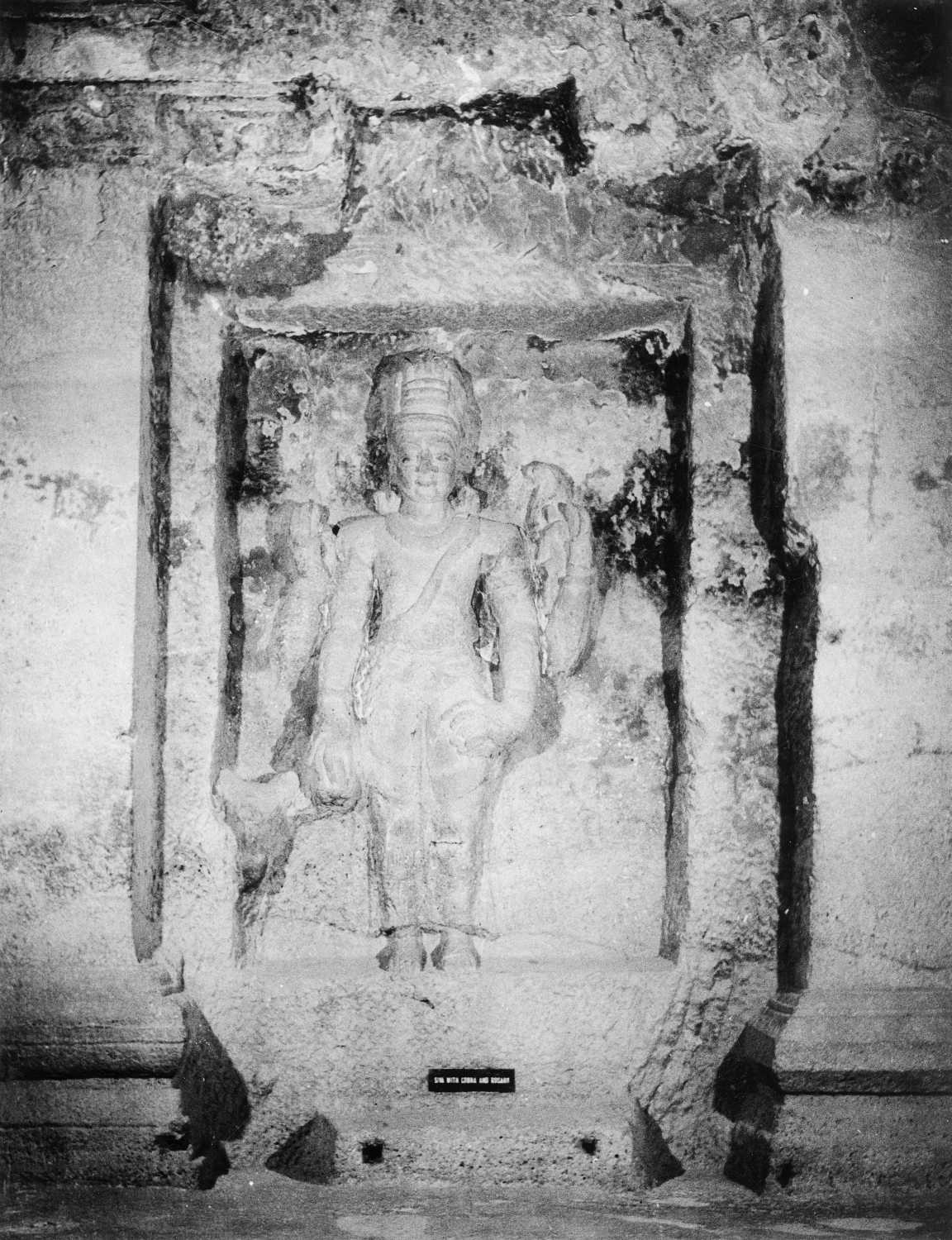 Cave 16 (Kailasa) complex, Ellora