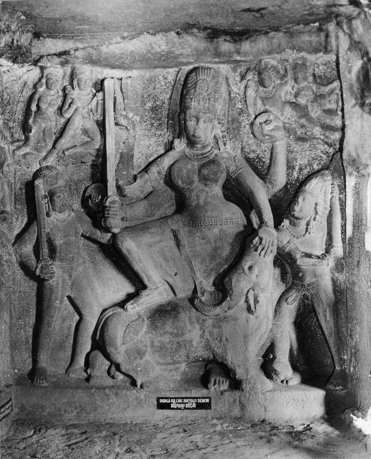 Cave 21 (Ramesvara), Ellora