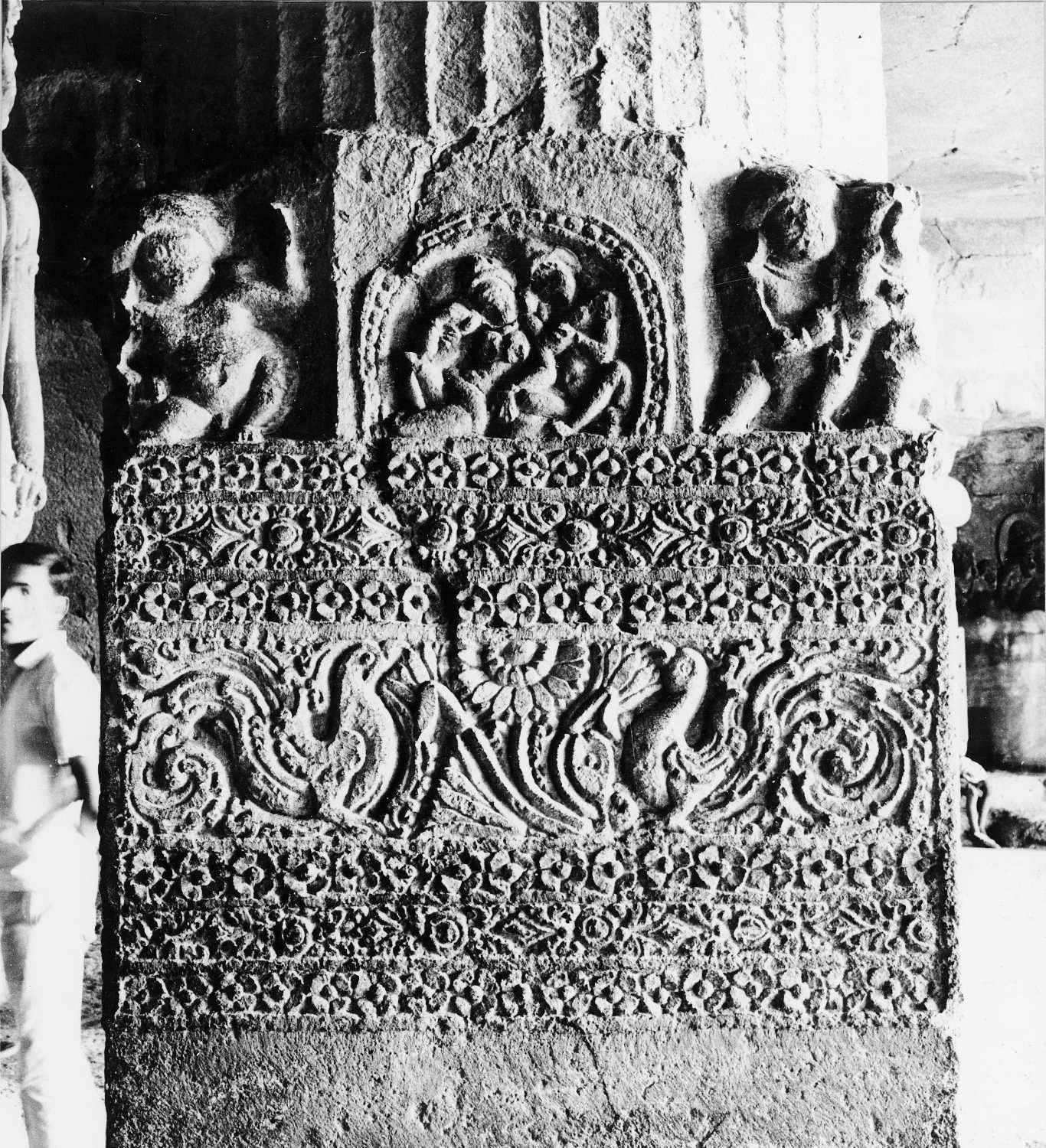 Cave 21 (Ramesvara), Ellora