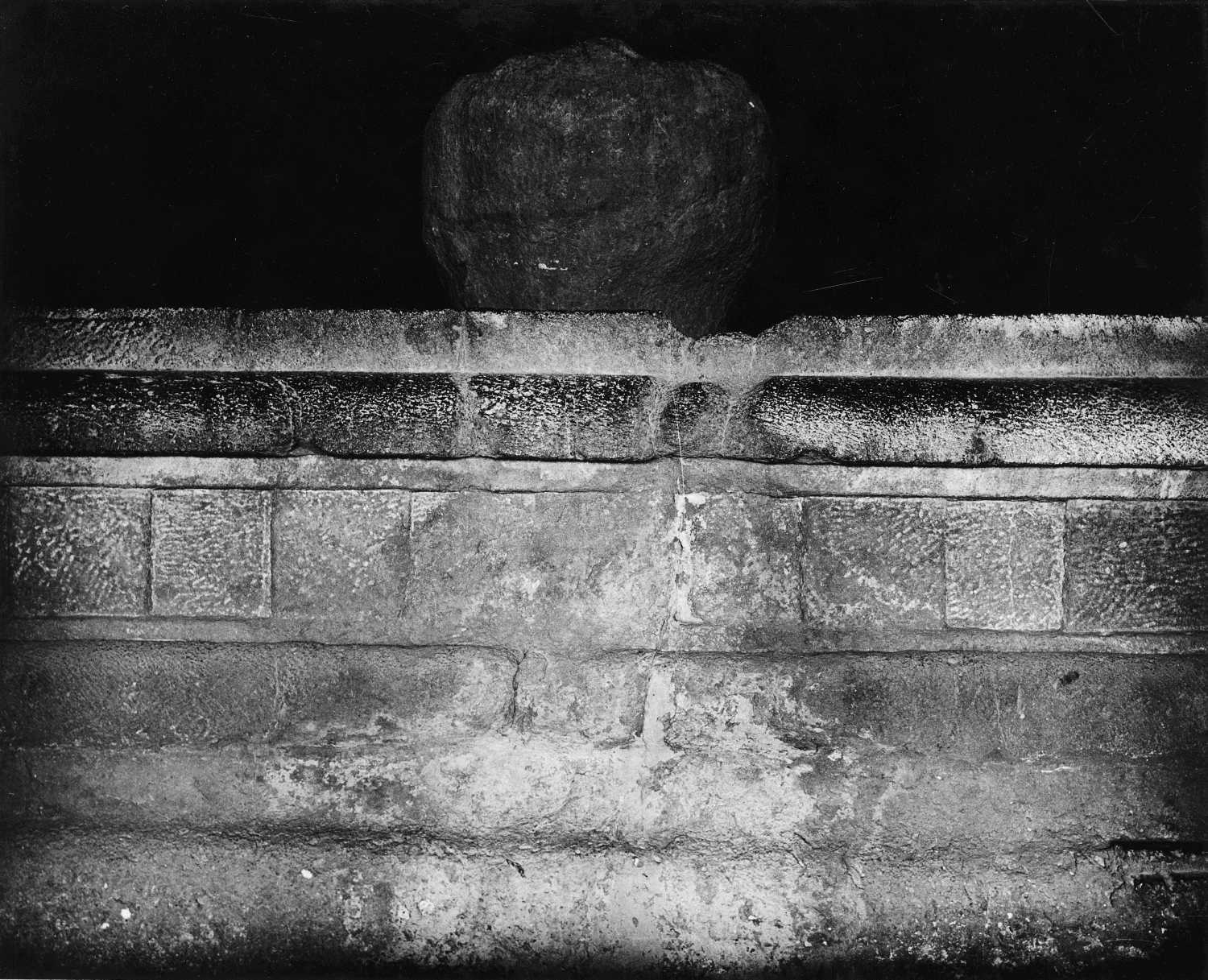 Cave 21 (Ramesvara), Ellora