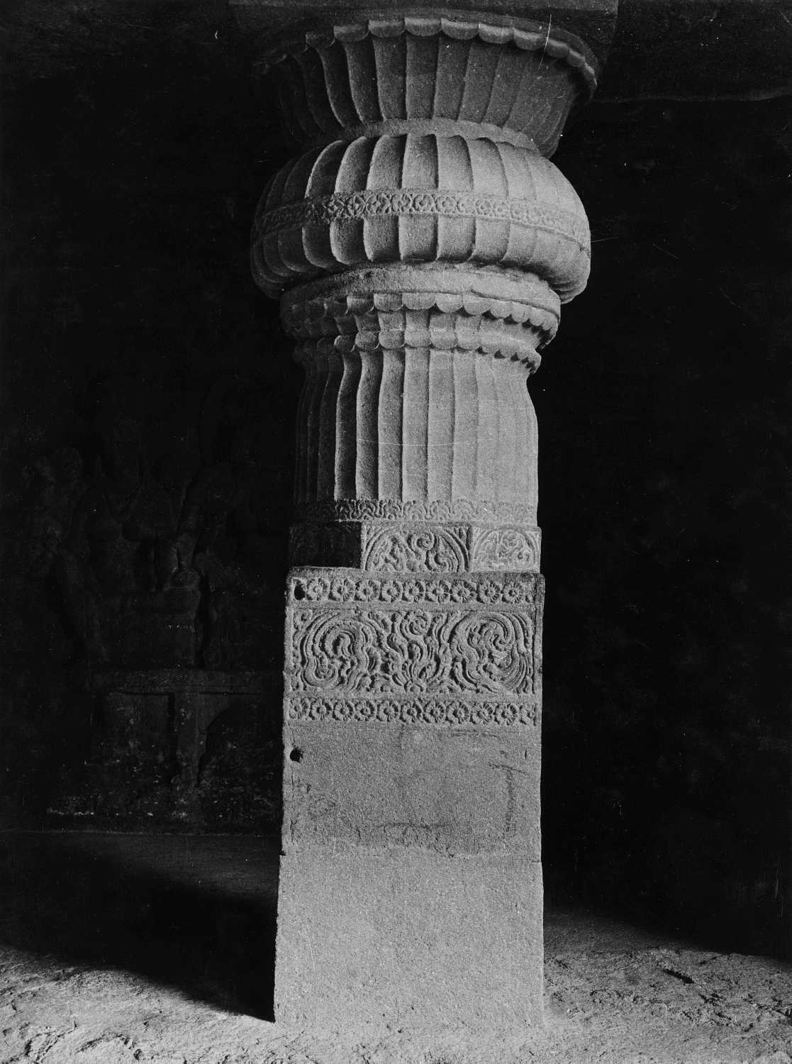 Cave 21 (Ramesvara), Ellora