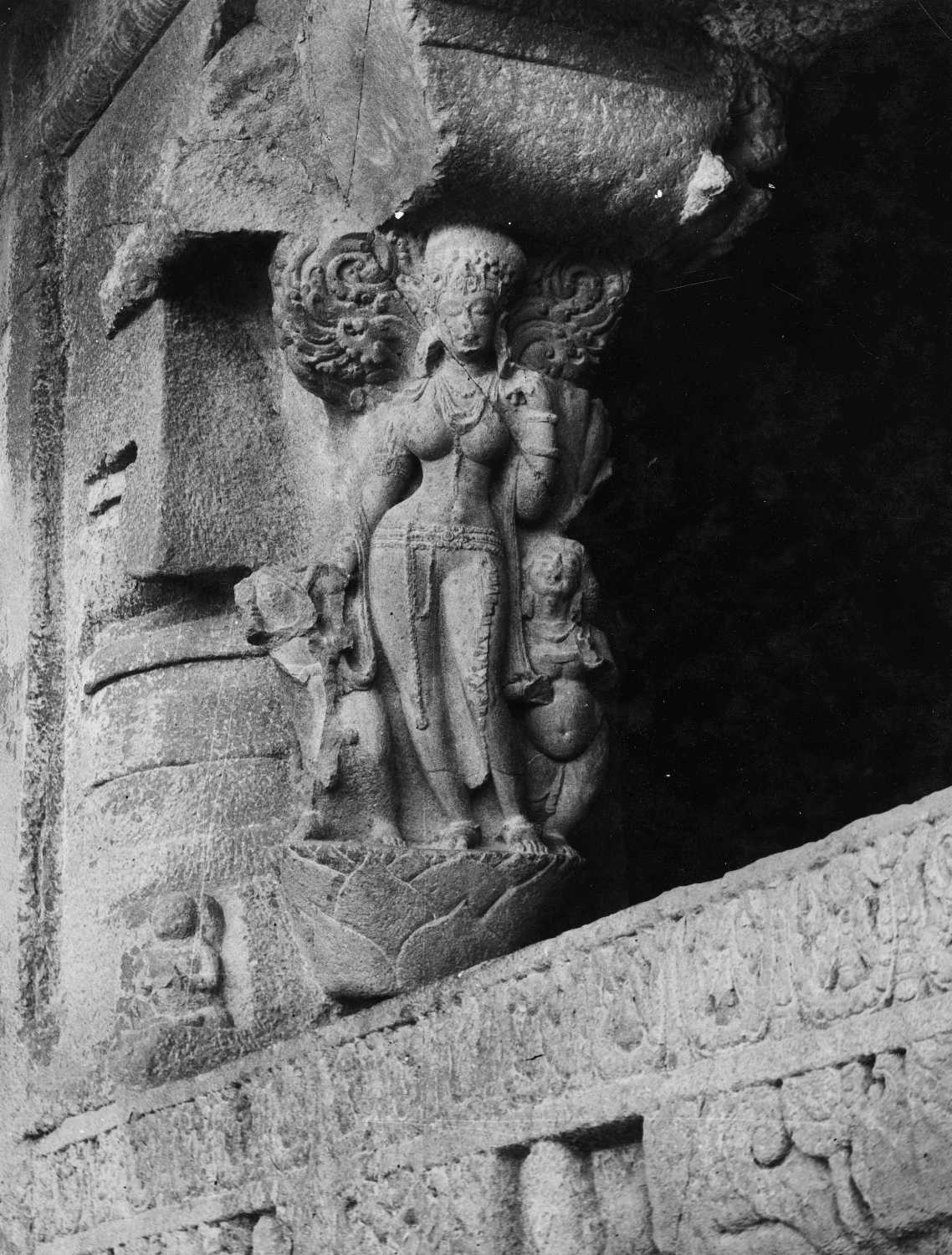 Cave 21 (Ramesvara), Ellora