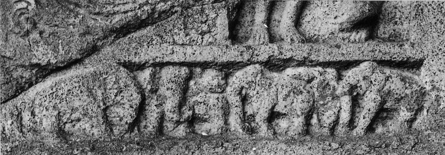 Cave 21 (Ramesvara), Ellora