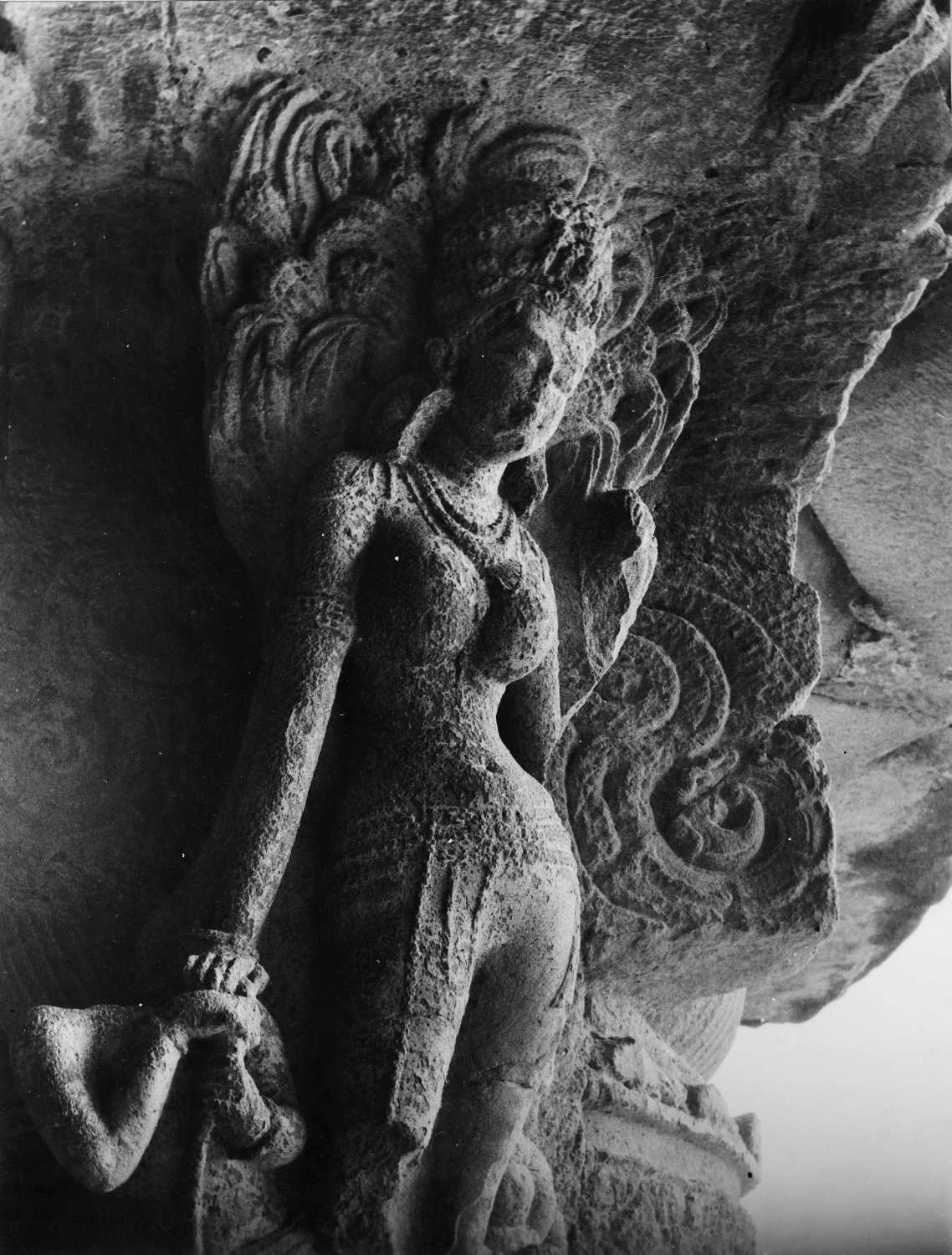 Cave 21 (Ramesvara), Ellora