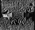 Cave 27 (Milkmaid cave), Ellora