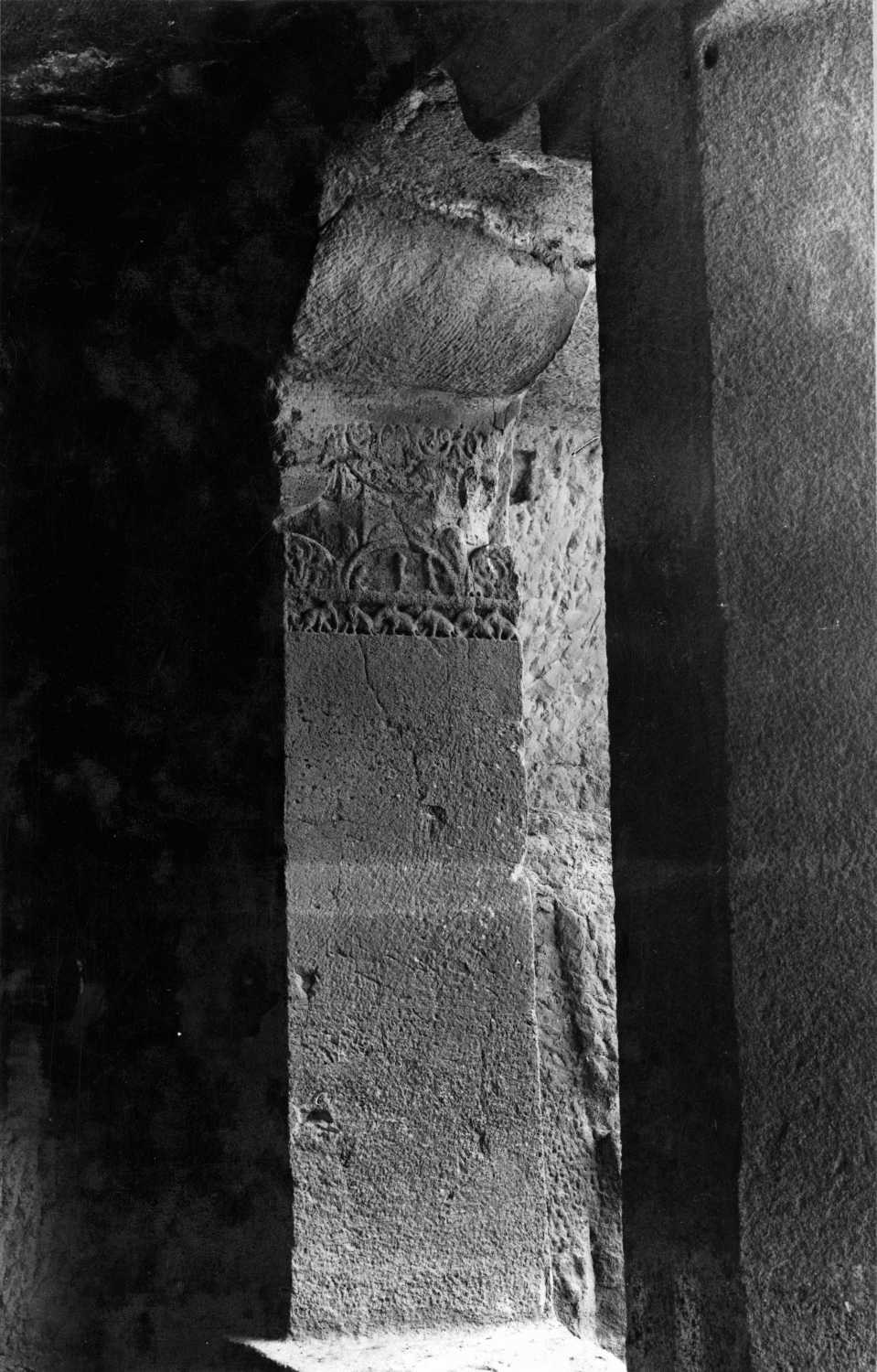 Cave 27 (Milkmaid cave), Ellora