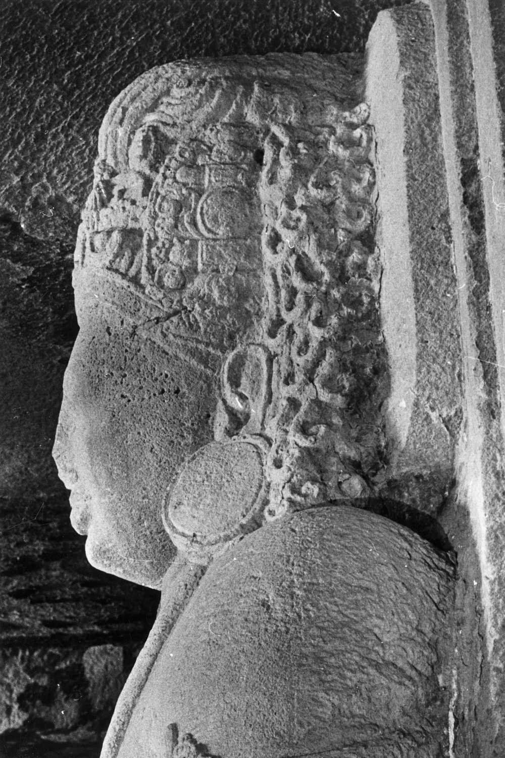 Cave 29 (Sita Ki Nahani), Ellora
