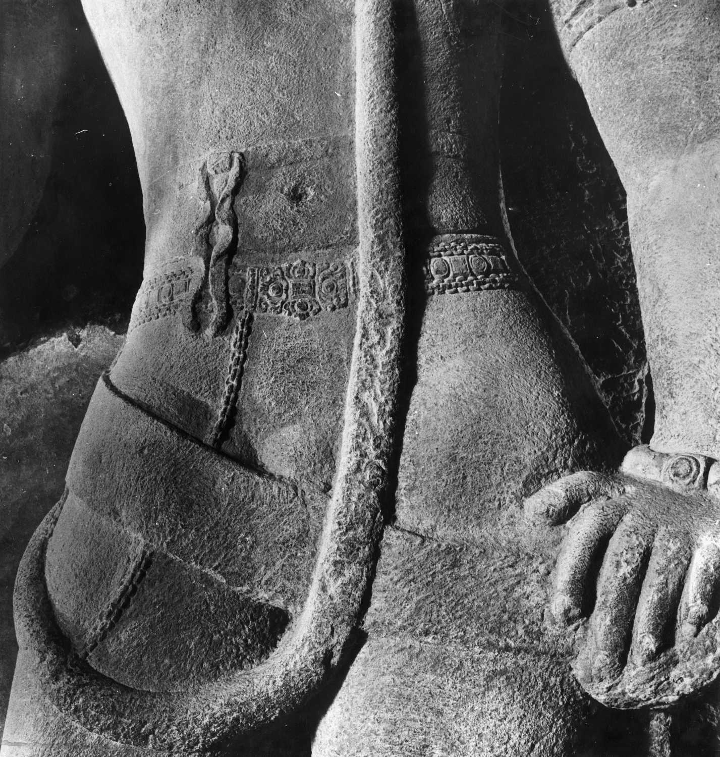 Cave 29 (Sita Ki Nahani), Ellora