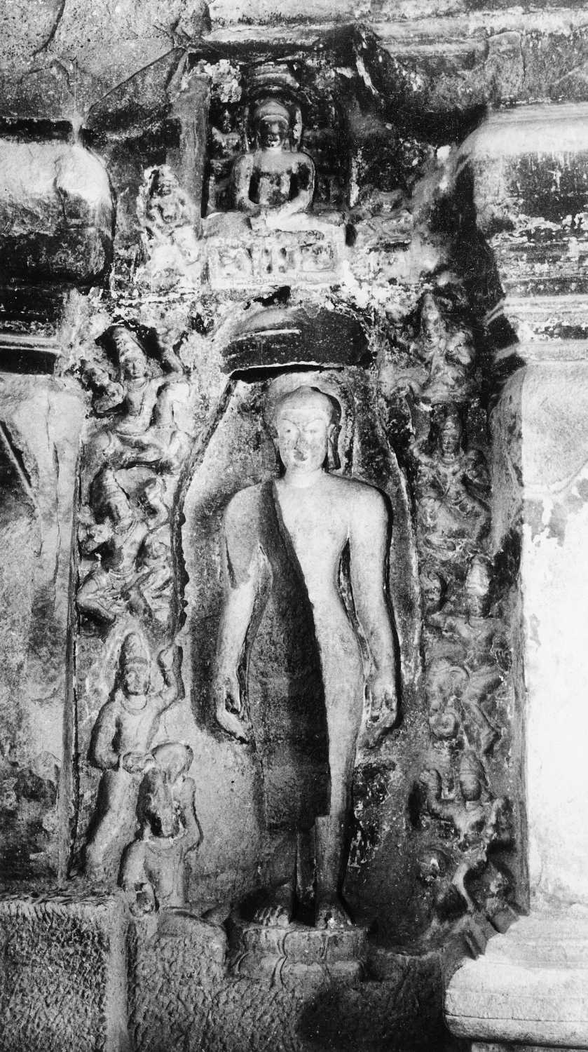 Cave 32 (Indra Sabha), Ellora