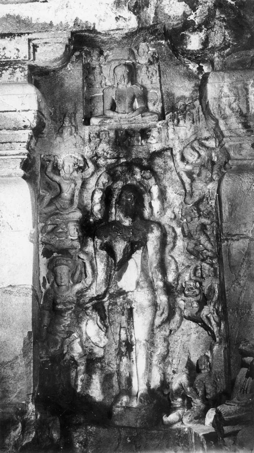 Cave 32 (Indra Sabha), Ellora