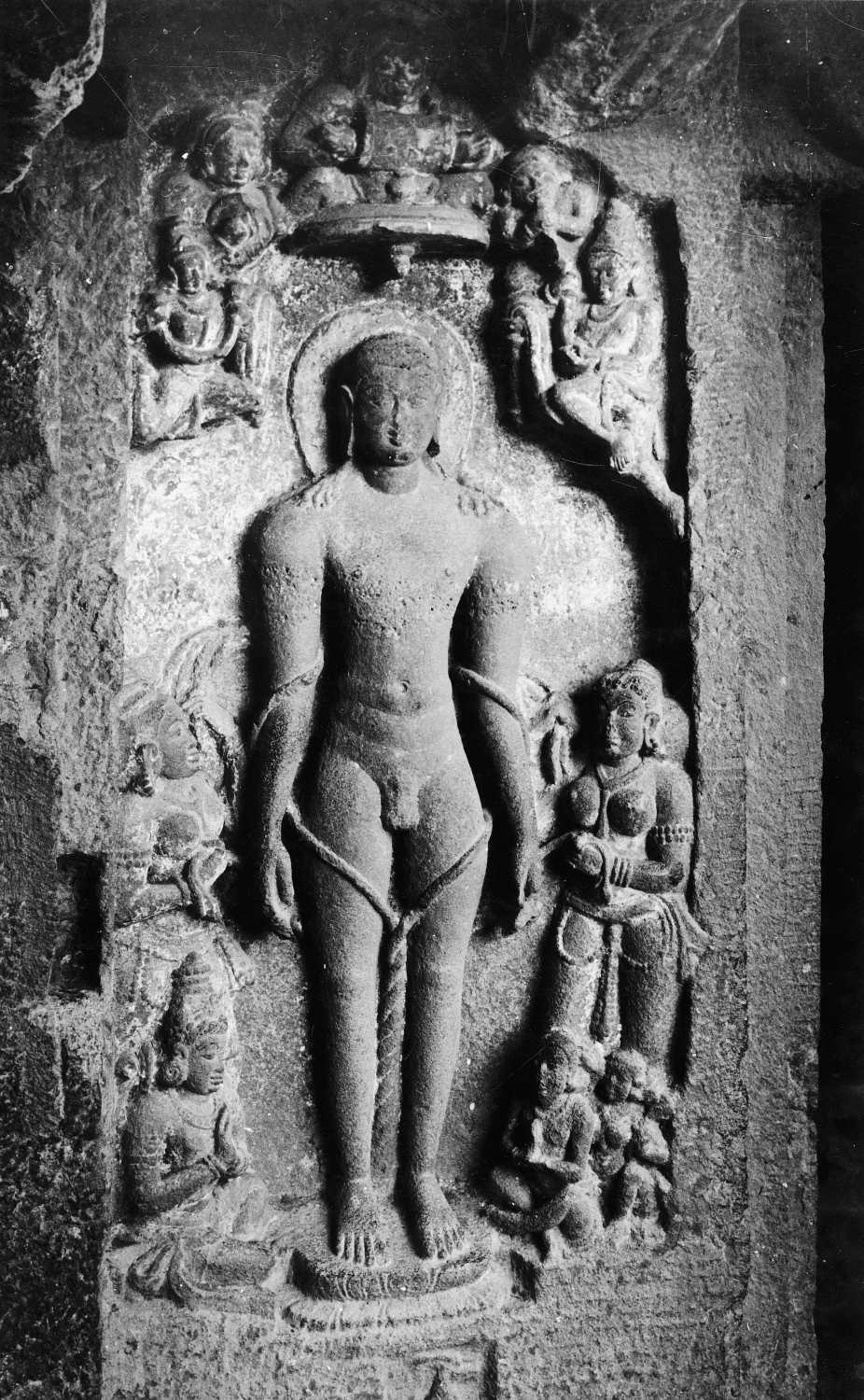Cave 32 (Indra Sabha), Ellora