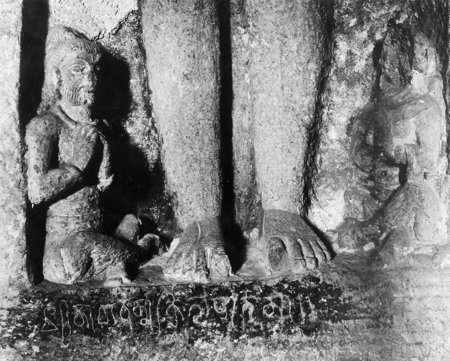 Cave 32 (Indra Sabha), Ellora